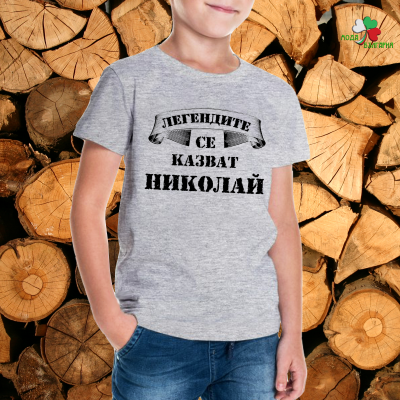 Детски и бебешки тениски и блузи