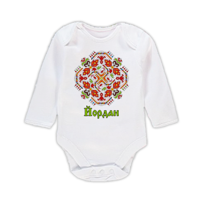 Бебешки бодита