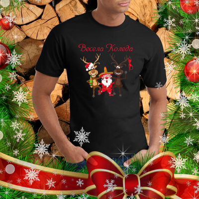 Къс ръкав мъжки