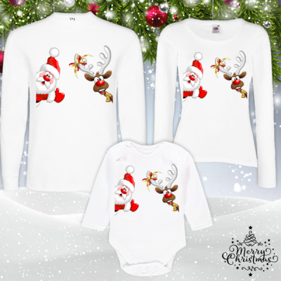 Дълъг ръкав