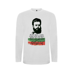 Бяла детска блуза- Ботев