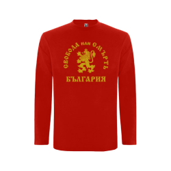 Червена  детска блуза- Свобода или Смърт