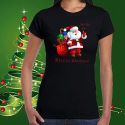 Коледна забавна тениска