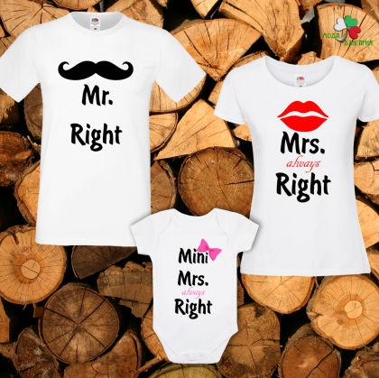 Семеен комплект - Mini mrs.