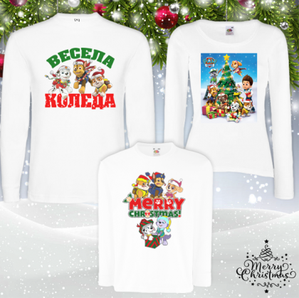 Коледен комплект- Пес Патрул