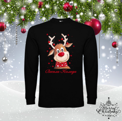 Мъжка коледна блуза- Еленче