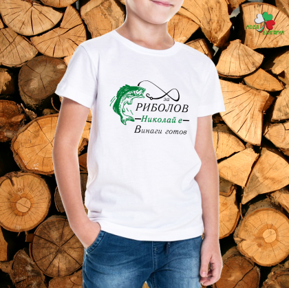 За риболов Николай е винаги готов