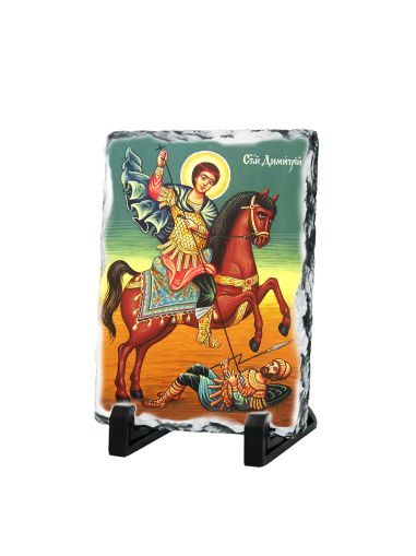 Икона Свети Димитър