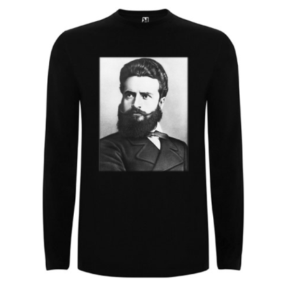 Черна мъжка блуза  - Христо Ботев