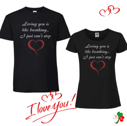 Комплект цветни тениски- Loving you...