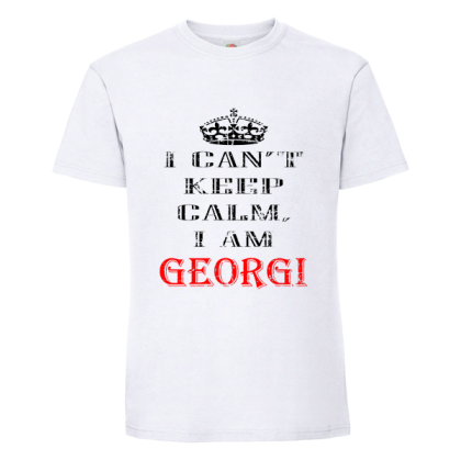 Keep calm