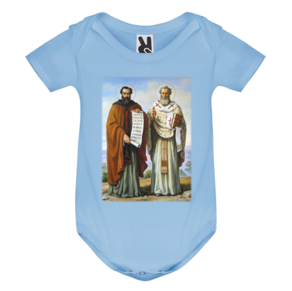 Цветно бебешко боди - Кирил и Методий