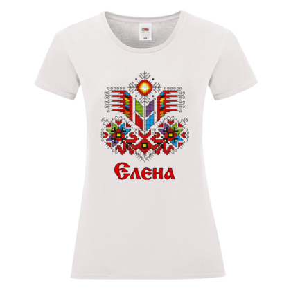Бяла дамска тениска- Елена и шевица