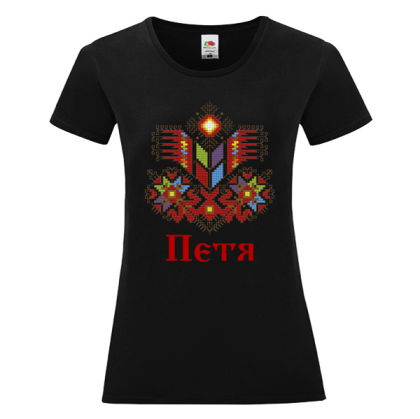 Черна дамска тениска- Петя и шевица