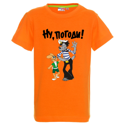 Цветна детска тениска- Ну Погоди