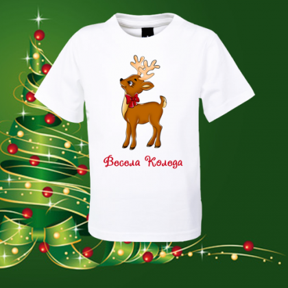 Детска коледна тениска