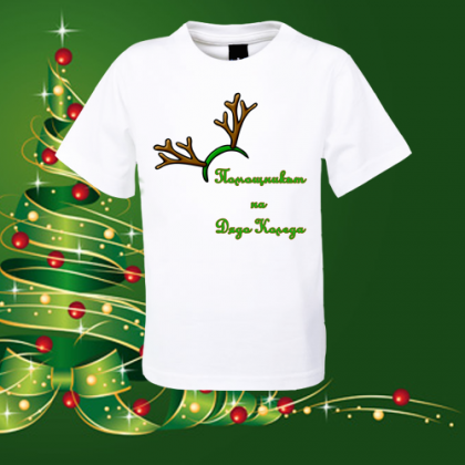 Детска коледна тениска