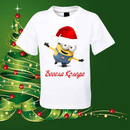Детска коледна тениска