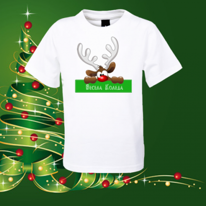 Детска коледна тениска