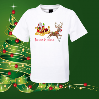 Детска коледна тениска