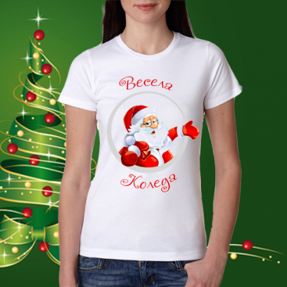 Дамска коледна тениска