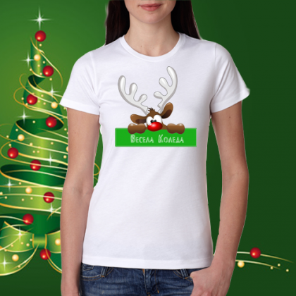 Дамска коледна тениска
