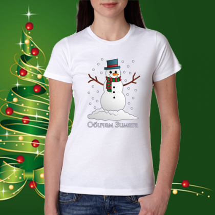 Дамска коледна тениска