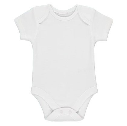 Бяло бебешко боди с къс ръкав