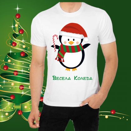 Мъжка коледна тениска
