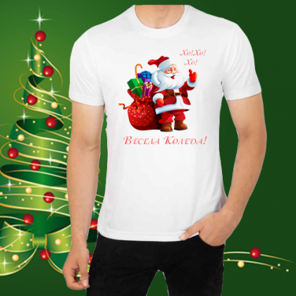 Мъжка коледна тениска
