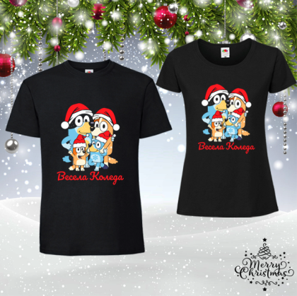 Забавен коледен комплект- Блуи