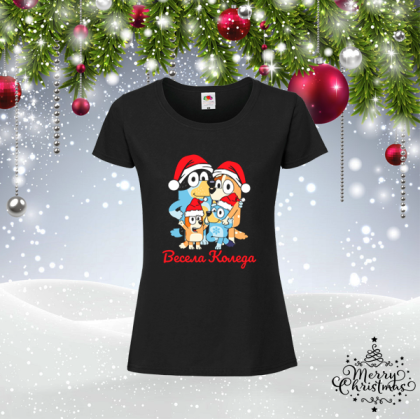 Коледна забавна тениска- Блуи