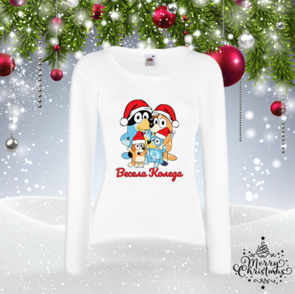 Дамска коледна блуза- Блуи
