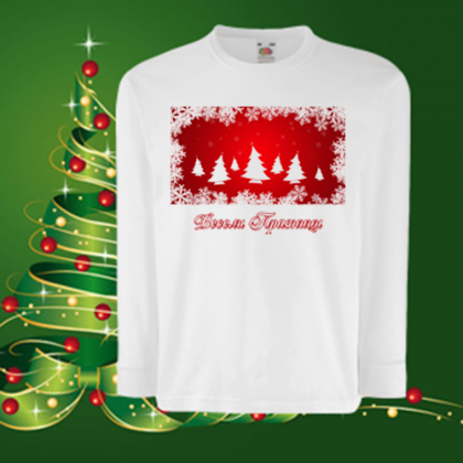 Детска коледна блуза Весели празници