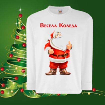 Детска коледна блуза Дядо Коледа