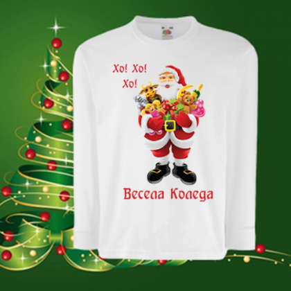 Детска коледна блуза Дядо Коледа