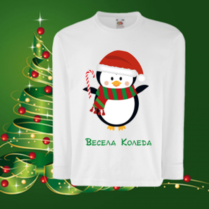 Детска коледна блуза Пингвин