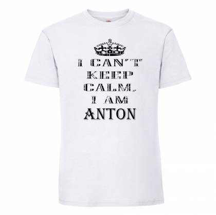 Тениска с надпис - Keep calm