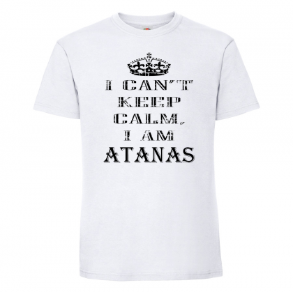 Тениска с надпис - Keep calm 