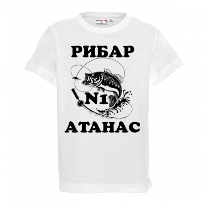 Тениска с надпис - Рибар
