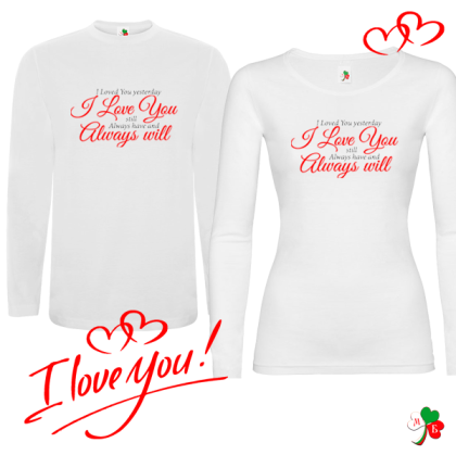 Комплект бели блузи- I love you
