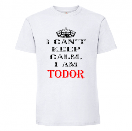 Тениска "Keep calm"