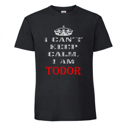 Тениска "Keep calm"