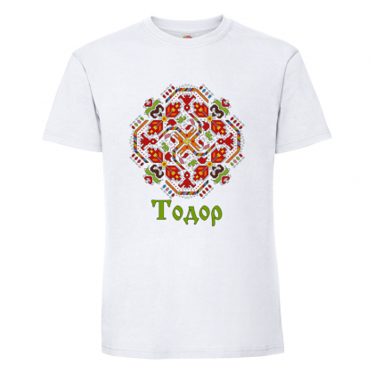 Бяла мъжка тениска с шевица