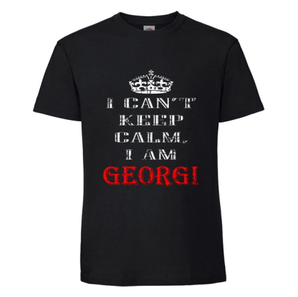 Черна мъжка тениска- Keep calm