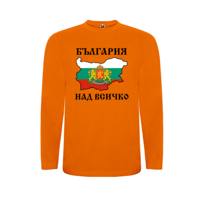 Оранжева детска блуза- България