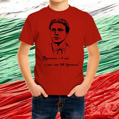 Детска червена тениска с образа на  Васил Левски