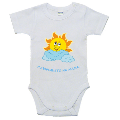 Бебешко боди