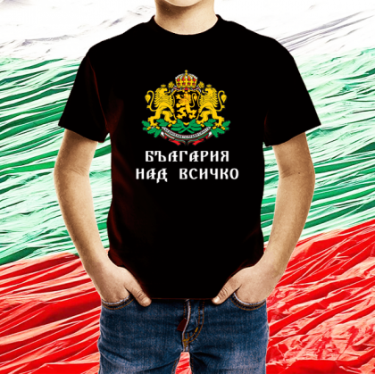 Детска черна  патриотична тениска - Герб