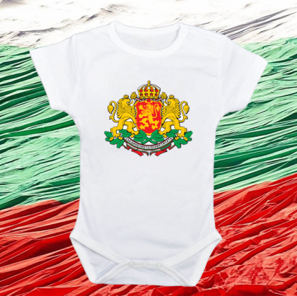 Бебешко боди